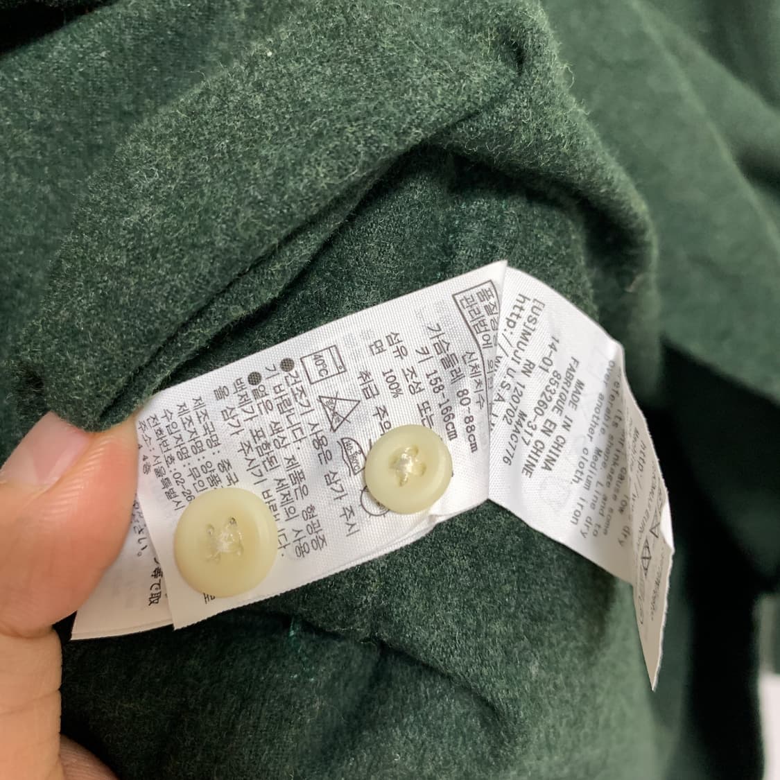 무인양품 MUJI 셔츠 상품이미지6