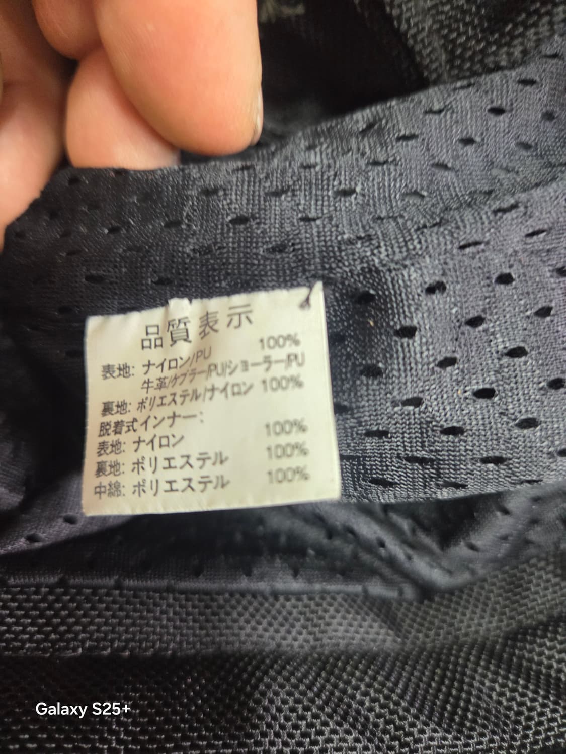 옐로우  코른  라이더   자켓 상품이미지9