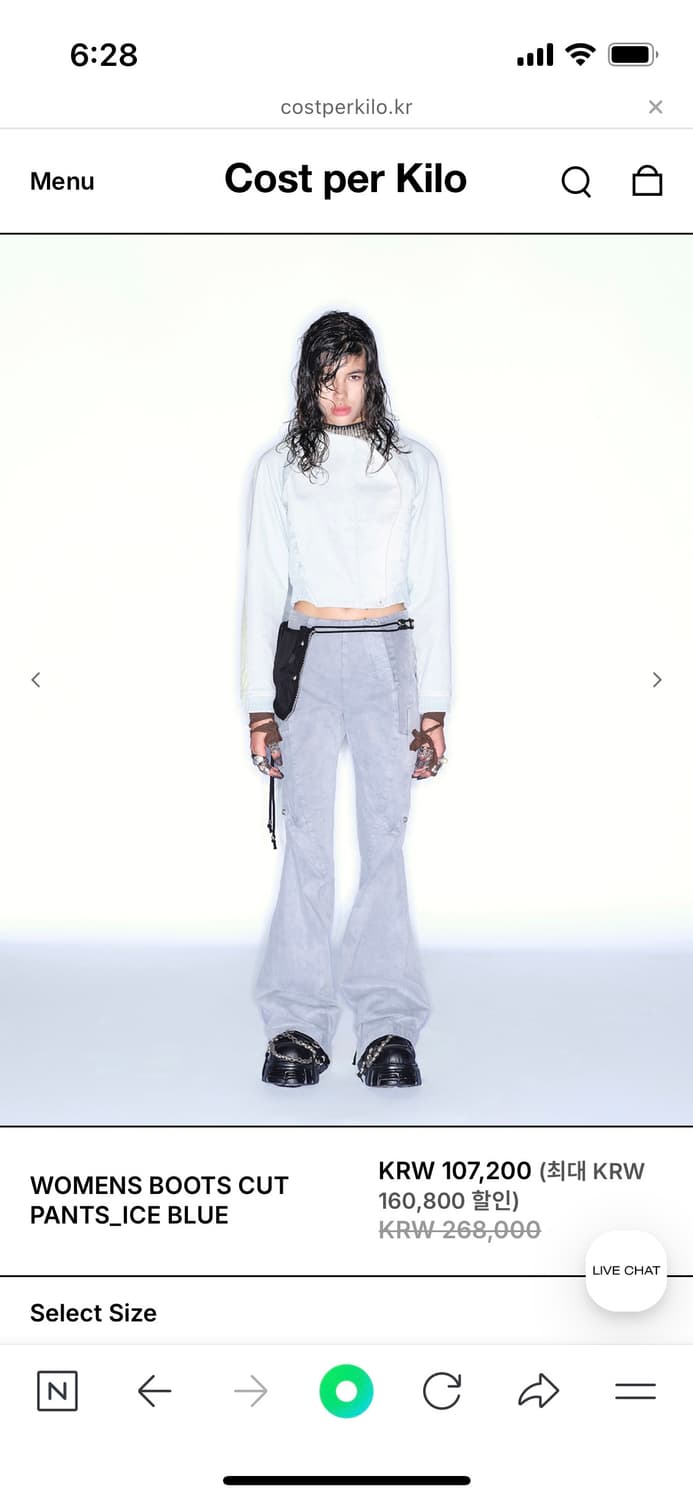 Cost per Kilo-BOOTS CUT PANTS 상품이미지1