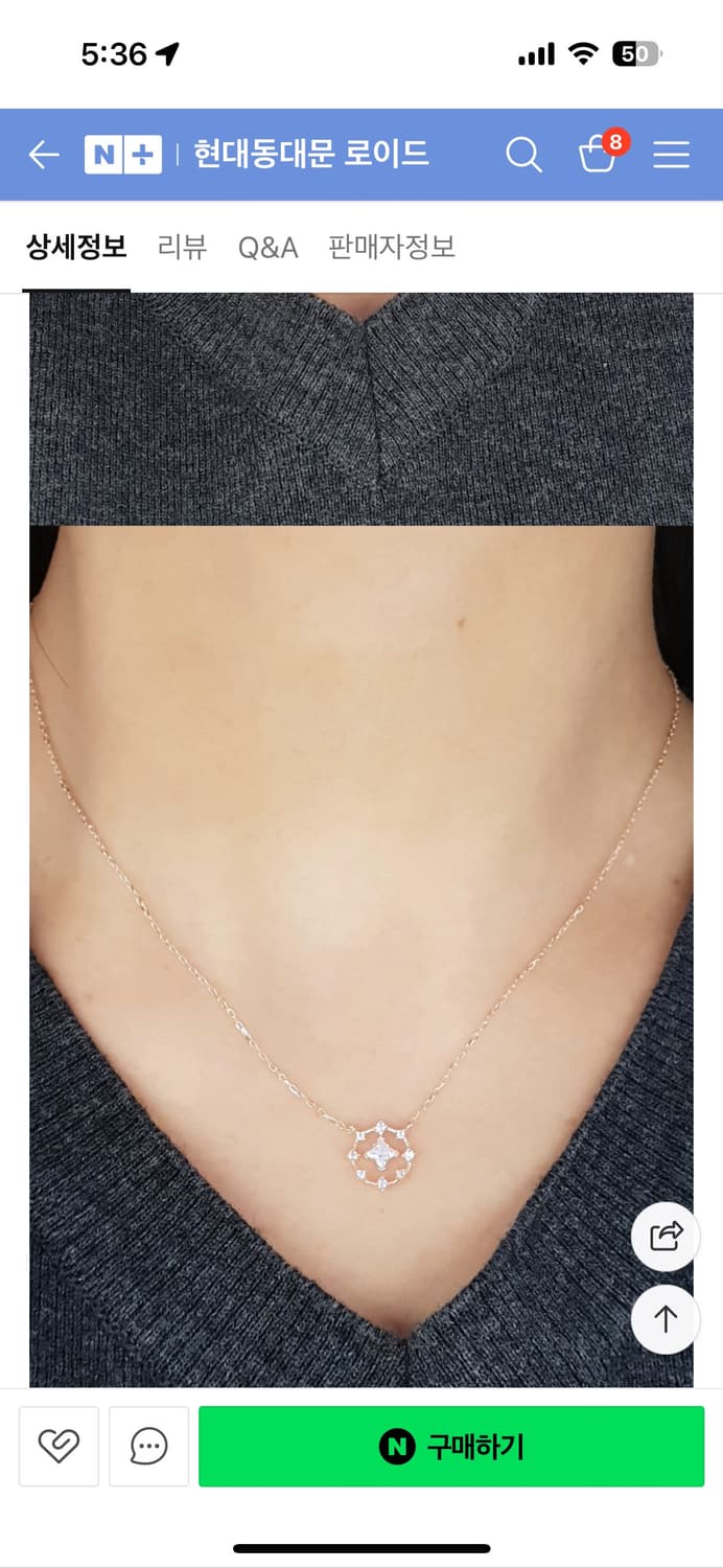 로이드 14k 로골 목걸이 상품이미지4