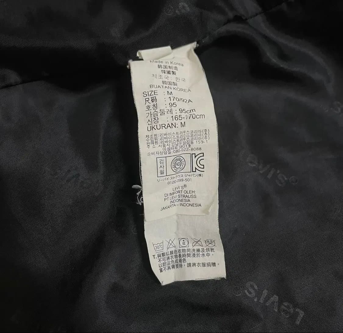 감자아카이브 리바이스 필드자켓 m65 상품이미지4