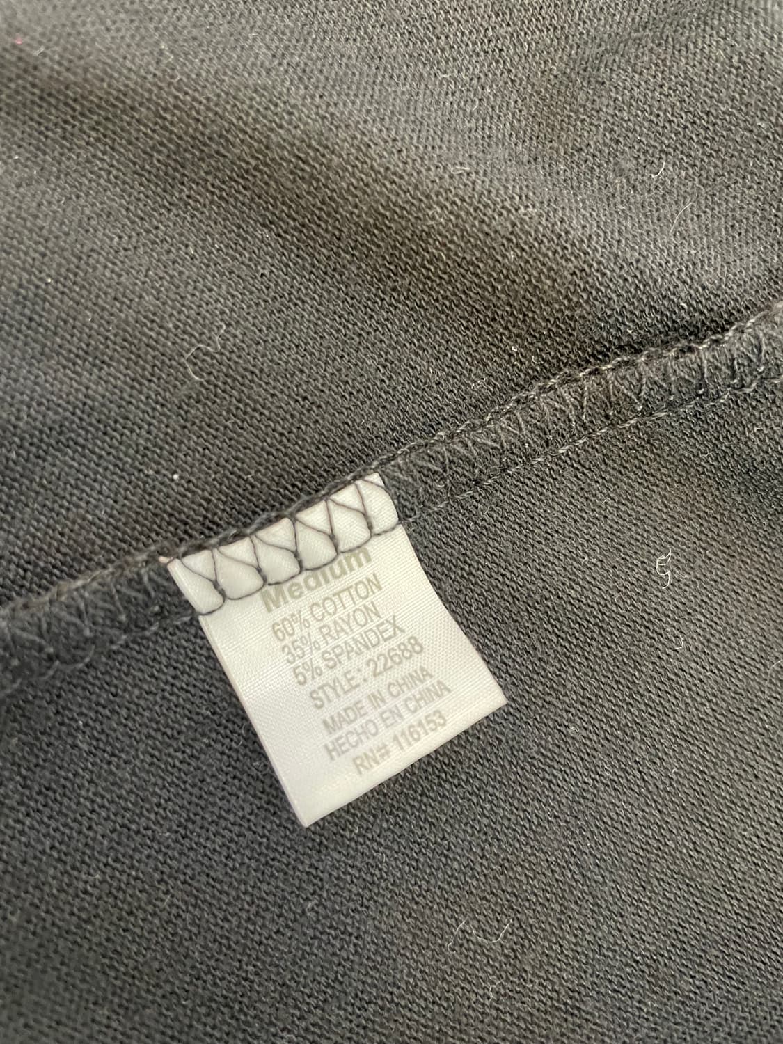 Poof Excellence   블랙  니트 가디건 상품이미지7