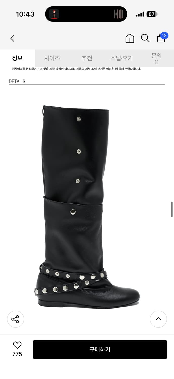 파르티멘토우먼 부츠 상품이미지2