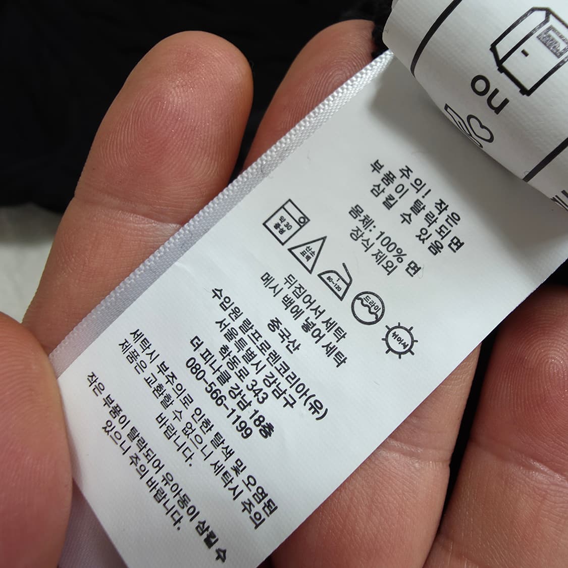 (XL)여성 폴로 랄프로렌 케이블 니트 블랙 상품이미지5