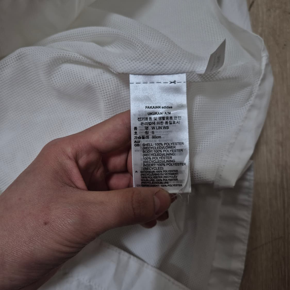 아다다스 올드스쿨 후드 바람막이 자켓 S(90) 상품이미지7
