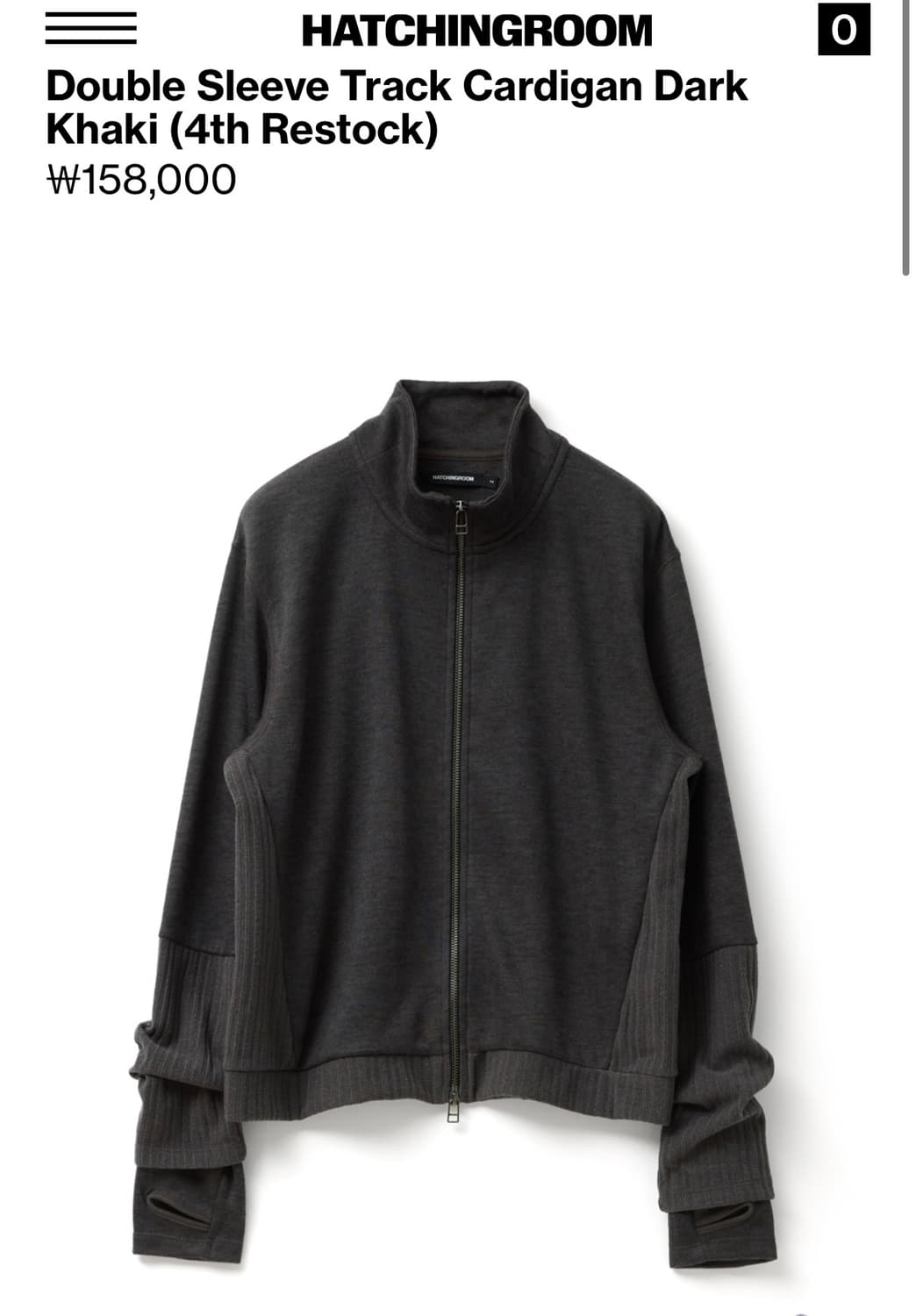 해칭룸 더블 슬리브 가디건 다크카키 4 상품이미지1