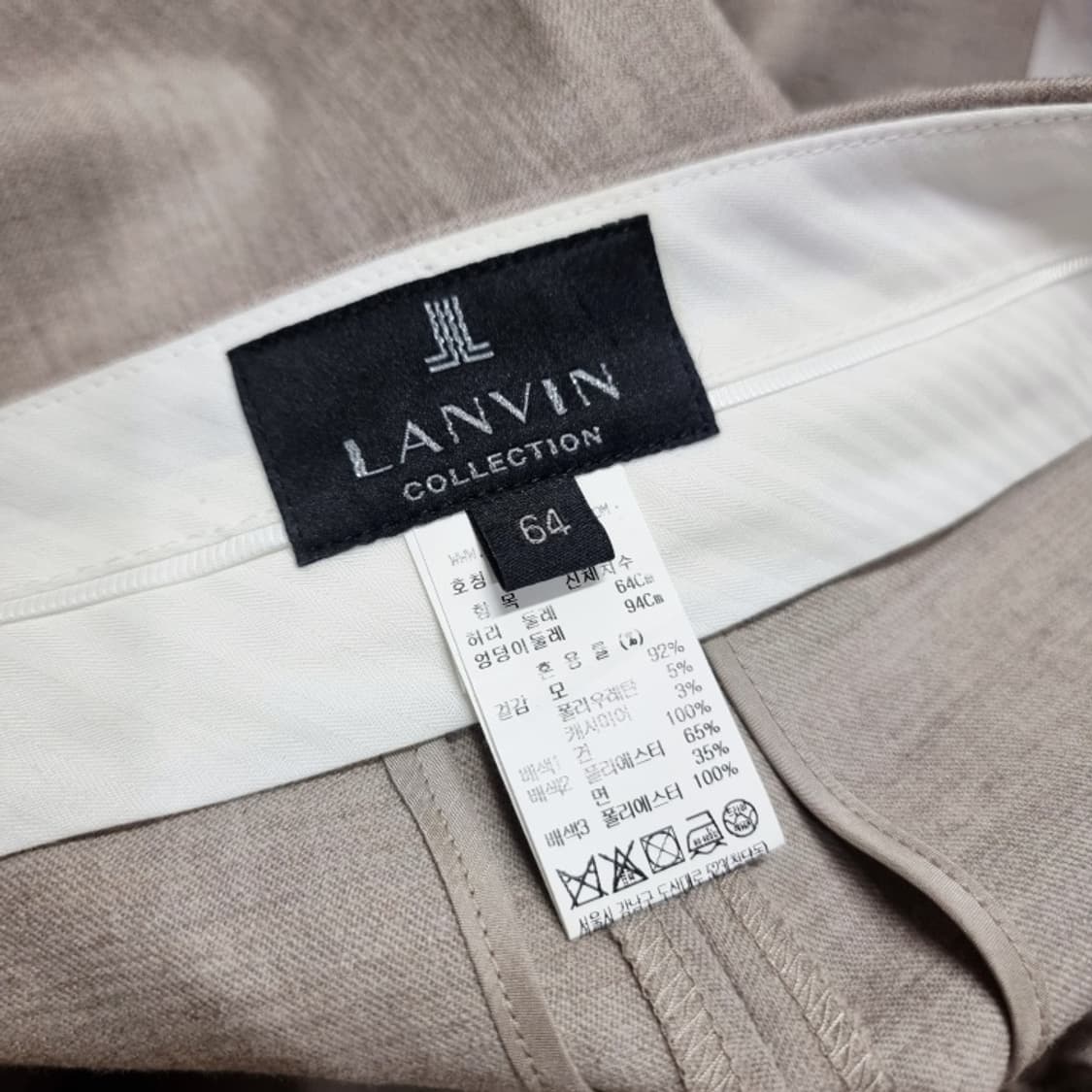 한섬 랑방컬렉션 핀턱 와이드 팬츠 슬랙스 바지 (55) 1회착/상태최상 상품이미지9