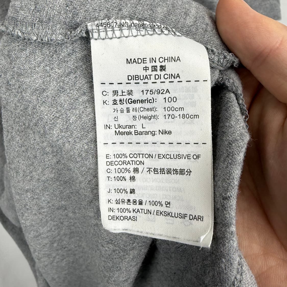 (L) 나이키 포켓 반팔 티 그레이 상품이미지4
