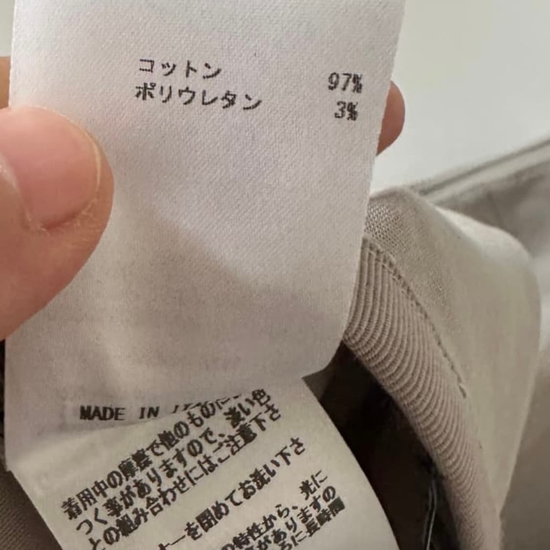 질샌더 a라인 미디 스커트  상품이미지4