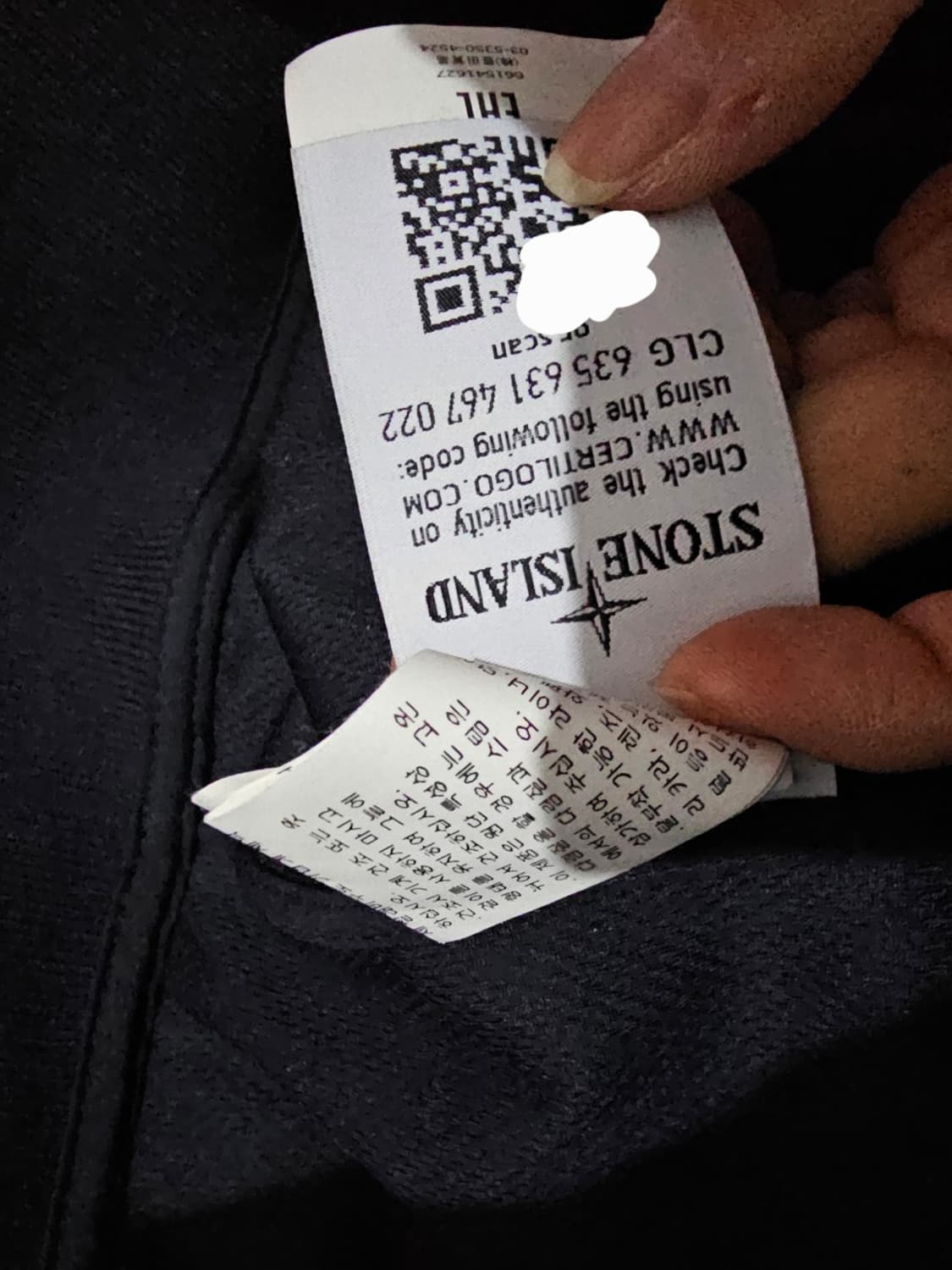 정품 스톤아일랜드 소프트 쉘 후드 자켓 95/M 상품이미지6