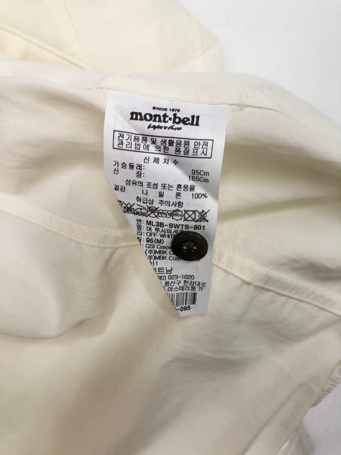 몽벨 셔츠 자켓 상품이미지10