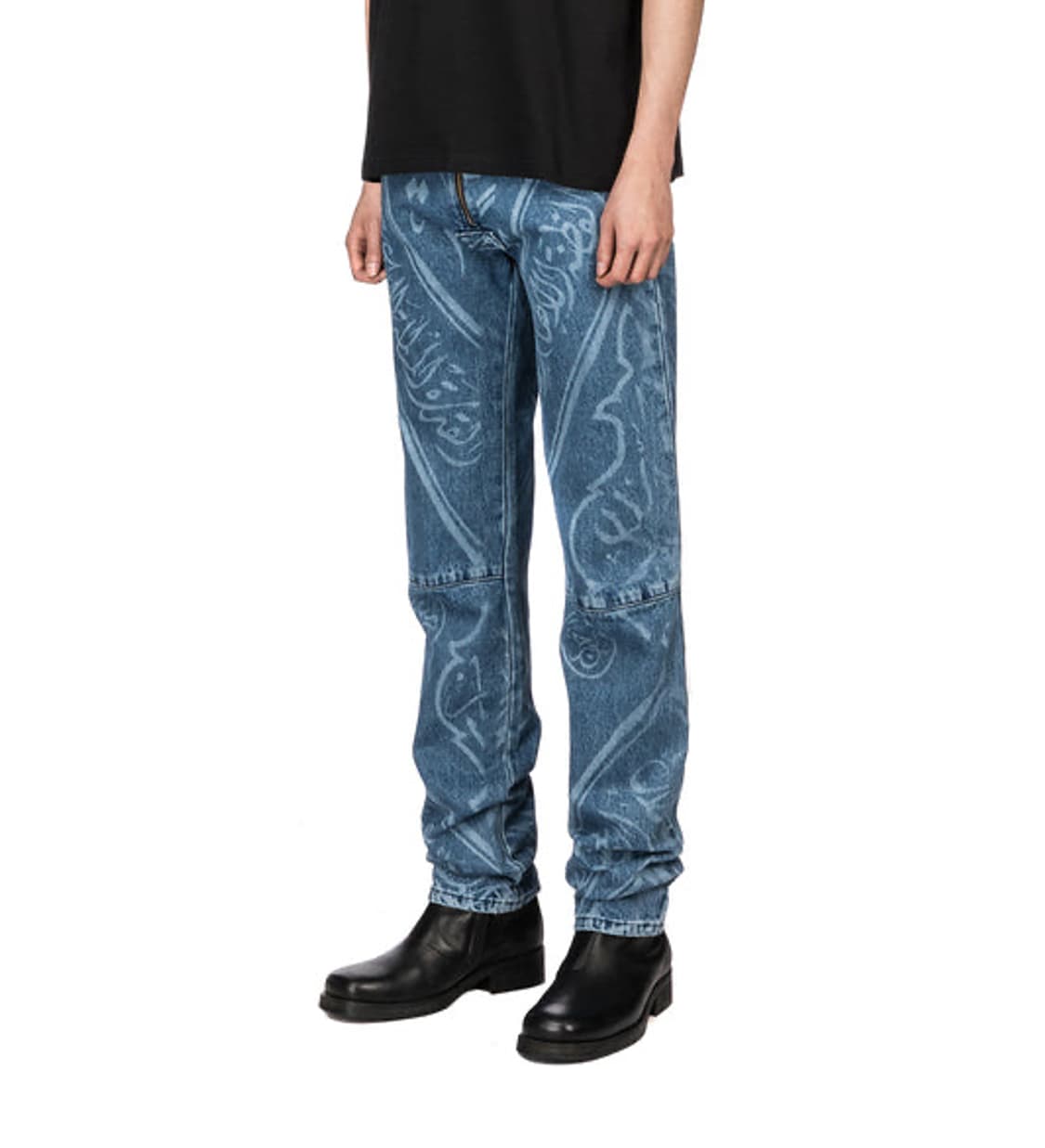 GmbH-Fatin Denim Trousers Indigo print 상품이미지4