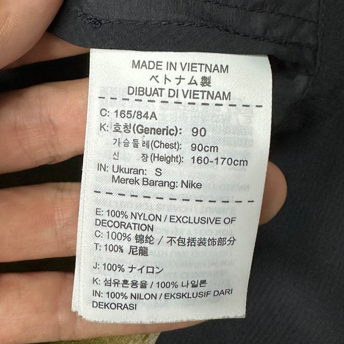 나이키 쉴드 러닝 후드바막  상품이미지4