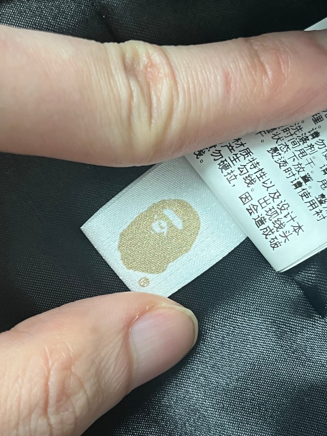 베이프 닌자 수베니어 스카잔 상품이미지8