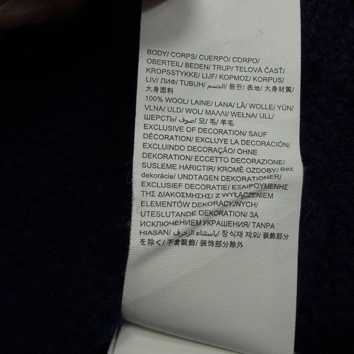 캘빈클라인진스 오픈카라 가디건 v1602 상품이미지7