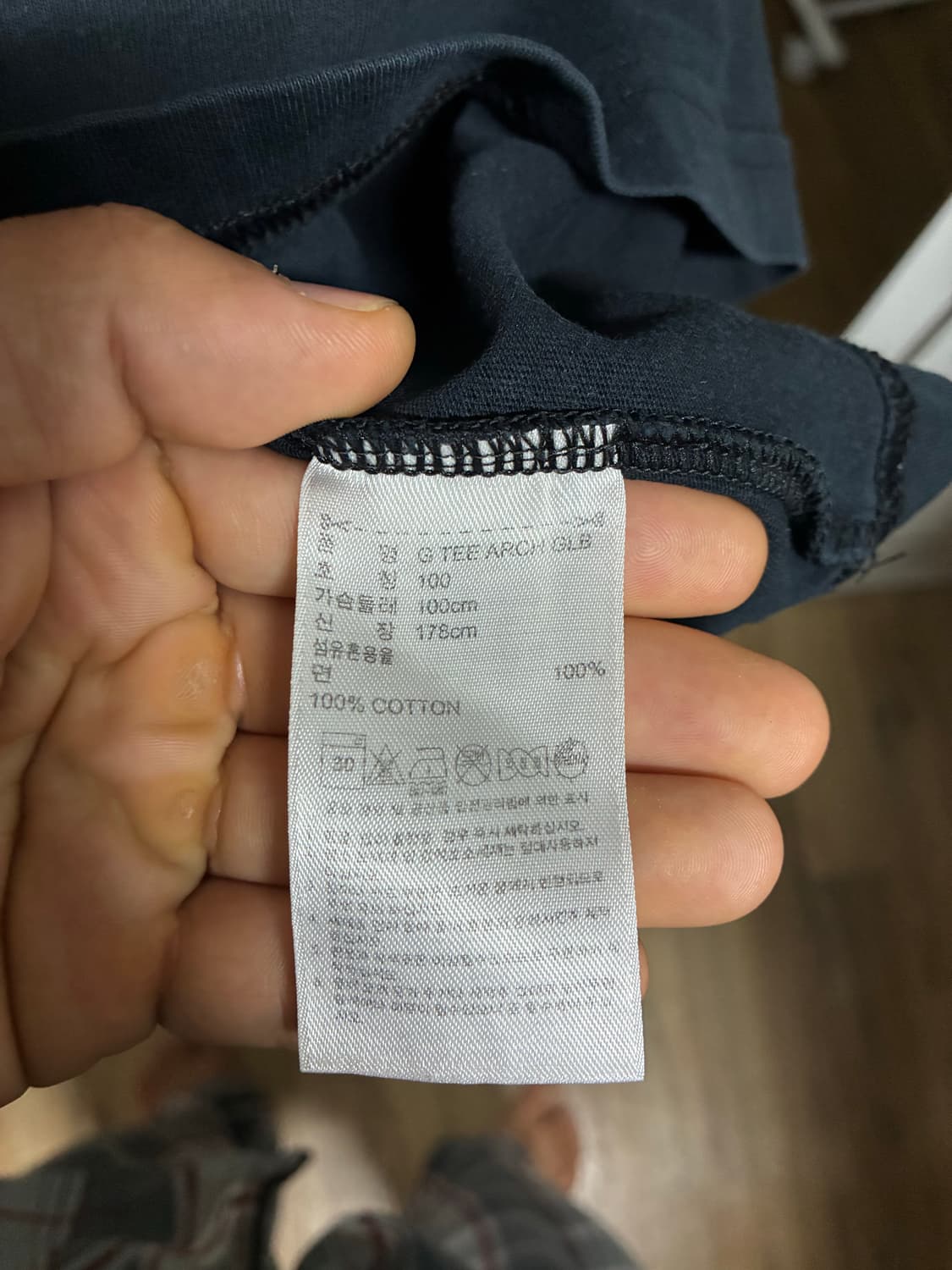 [새상품] 아디다스 반팔티 L/100 상품이미지4