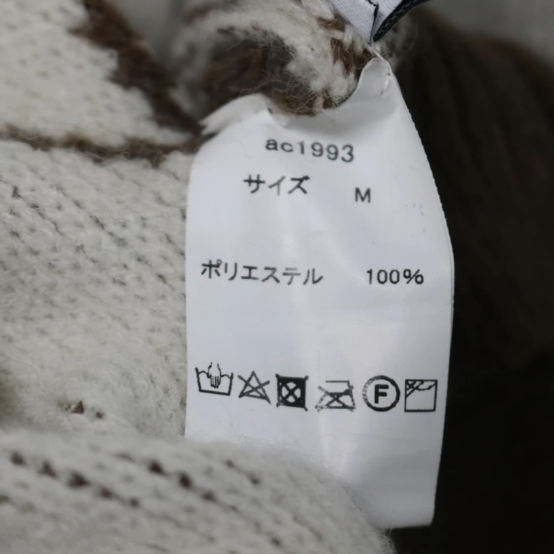 지알엘 폼폼 플라워 니트 62137 상품이미지7