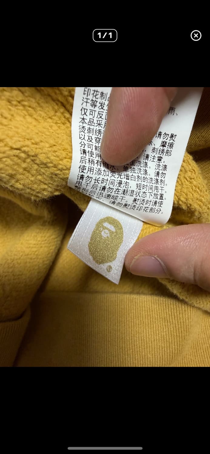 베이프 황계 후드 xl 상품이미지3