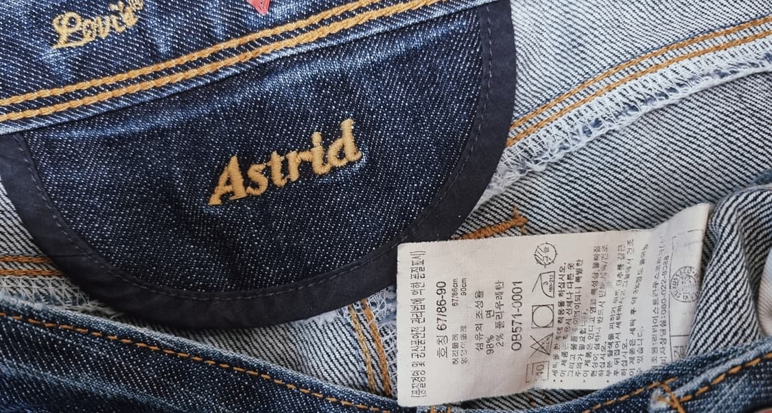 Levi's 리바이스 부츠컷 슬릿 청바지 상품이미지5