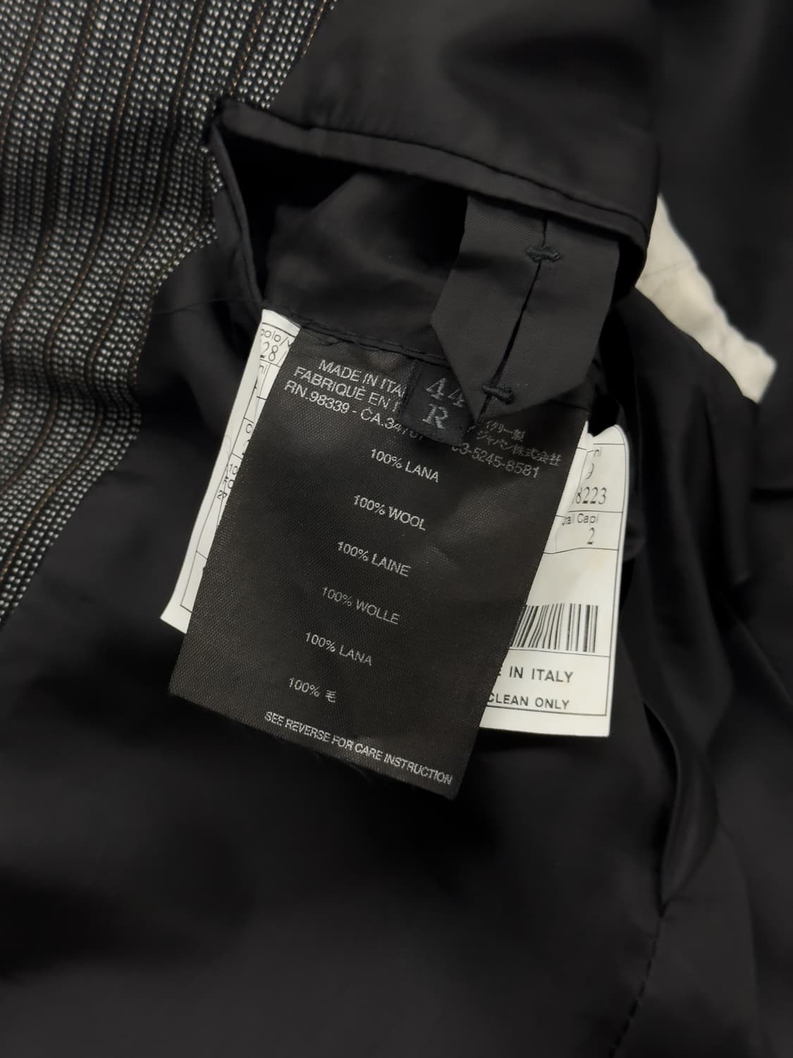 프라다 스트라이프 벨트 자켓 상품이미지8