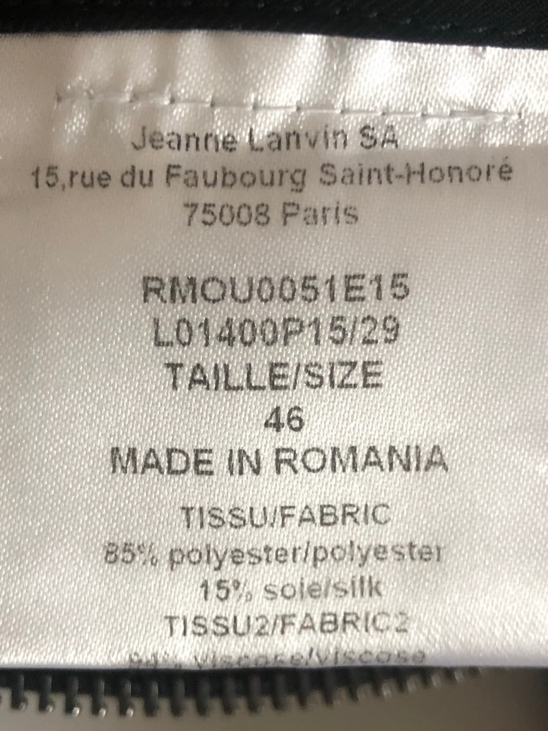 랑방(LANVIN) 봄버 블루종 자켓 상품이미지9