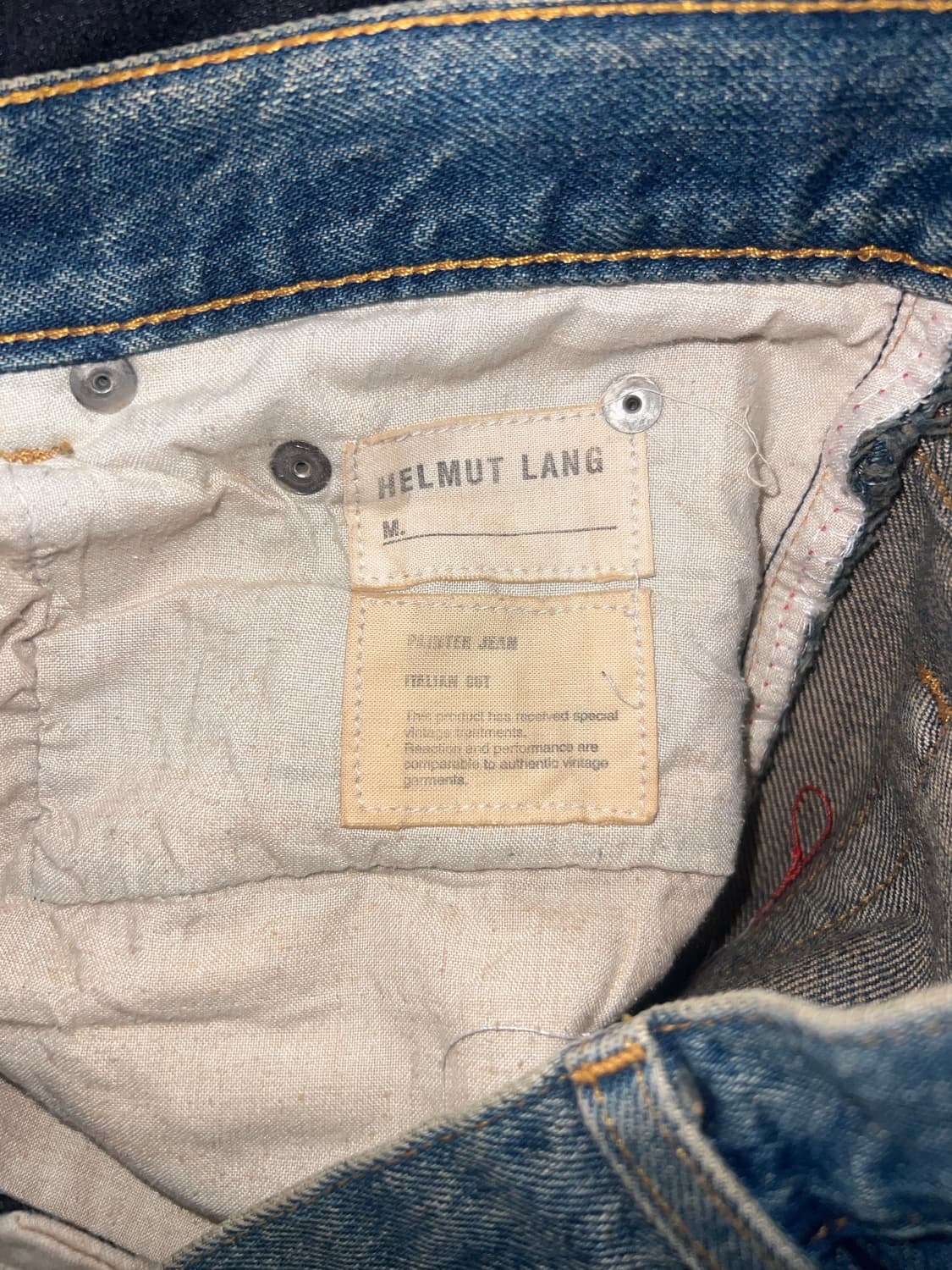 헬무트랭 페인터진 상품이미지3