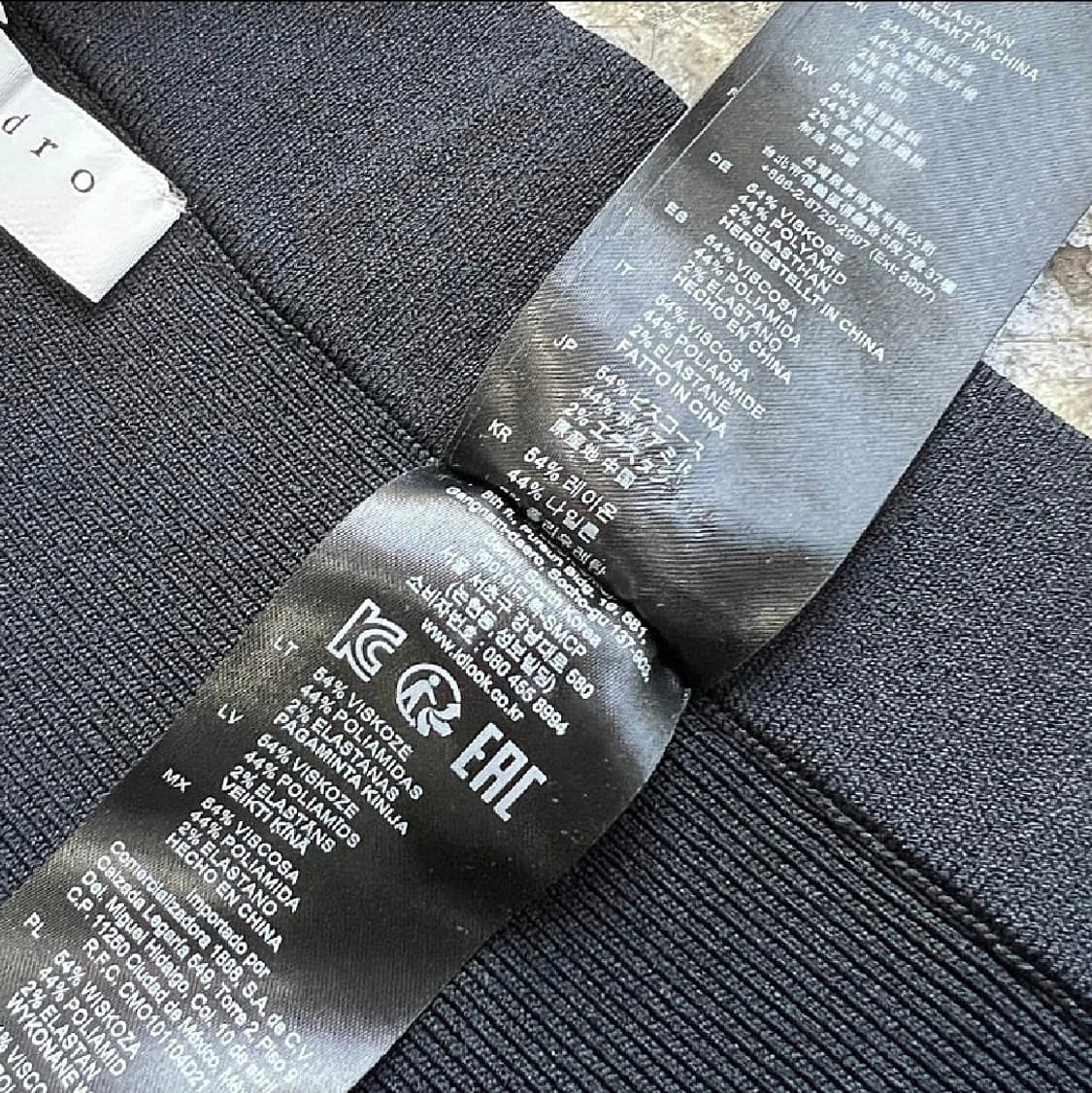 2) 산드로 맥시 스커트 치마 상품이미지7