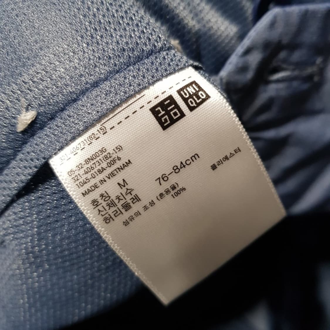 30-32인치 /새옷2벌 /반바지/유니클로/B605-낫 상품이미지7