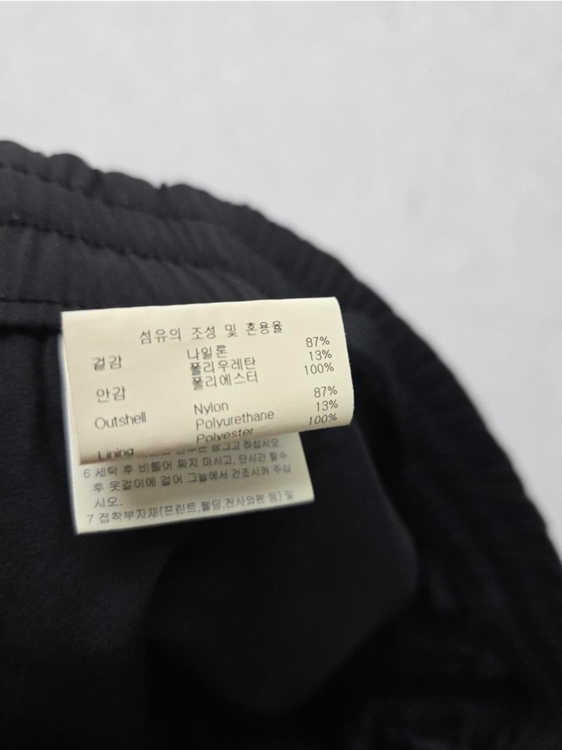 여성 S 엄브로 카고형 조거팬츠 바지 상품이미지6