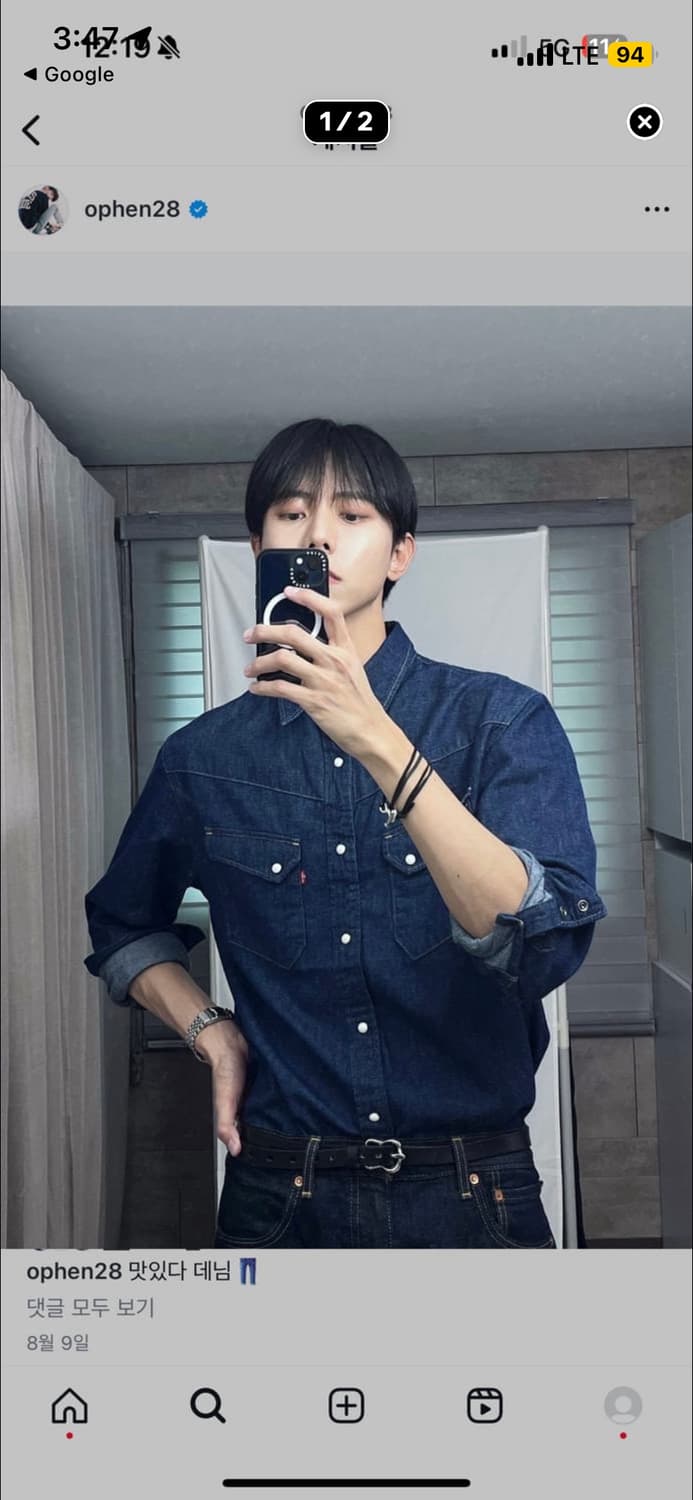 리바이스 롱혼 주우재 셔츠 L 삽니다 상품이미지1