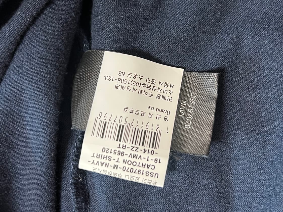 [XL] 뎀나 베트멍 SS19 카툰 프린트 티셔츠 상품이미지7