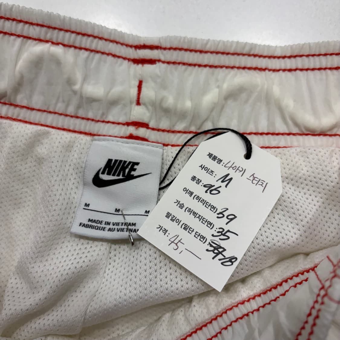 [M] 나이키 스티치 레드 나일론 조거 트랙 팬츠 D778 상품이미지5