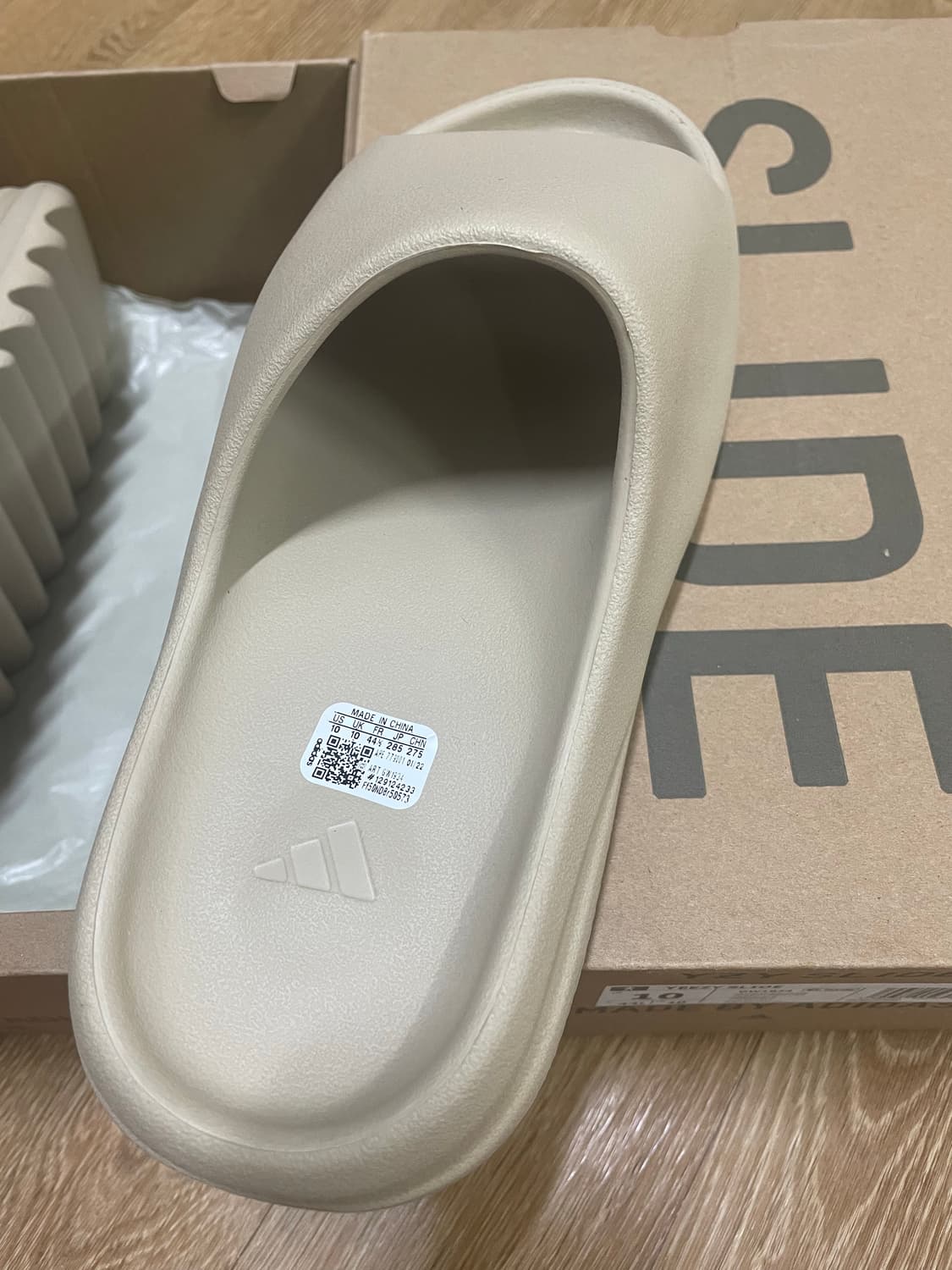 이지슬라이드 퓨어 285, 새상품 상품이미지2