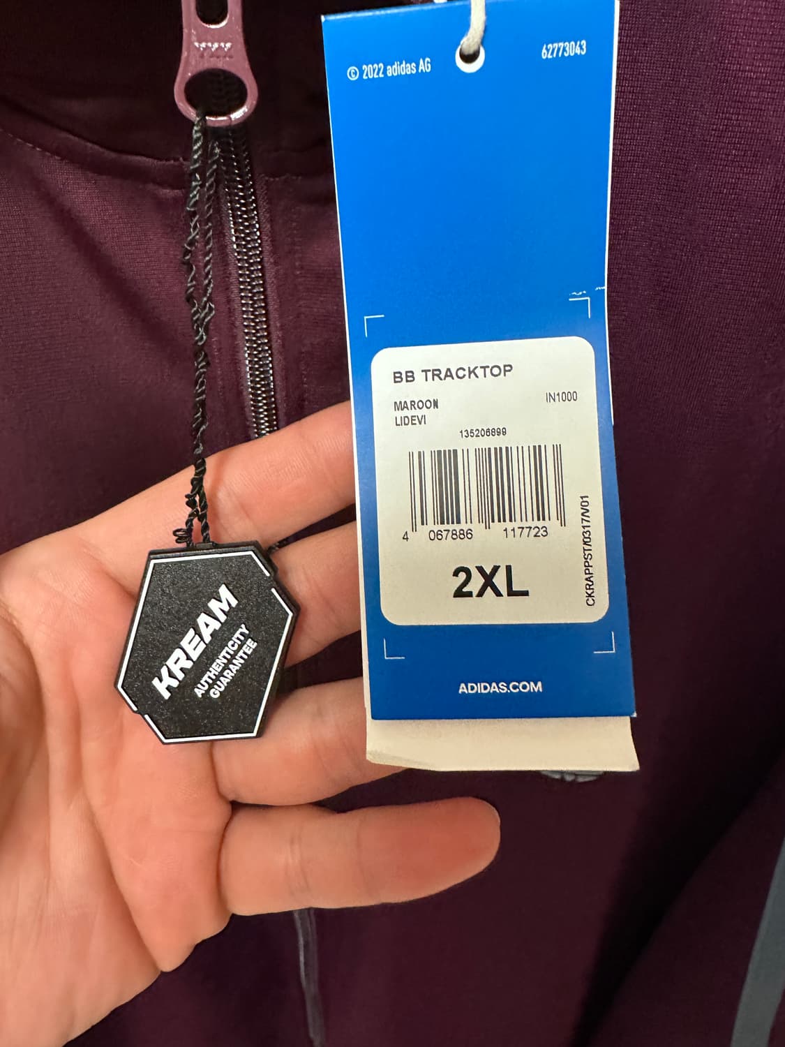 아디다스 오리지널스 베켄바우어 트랙 자켓 마룬 - KR 사이즈 상품이미지2