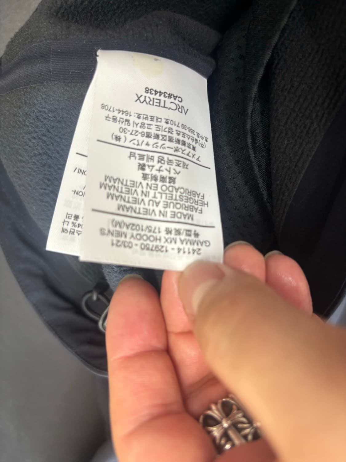 아크테릭스 감마 MX 후디 블랙 M 상품이미지3