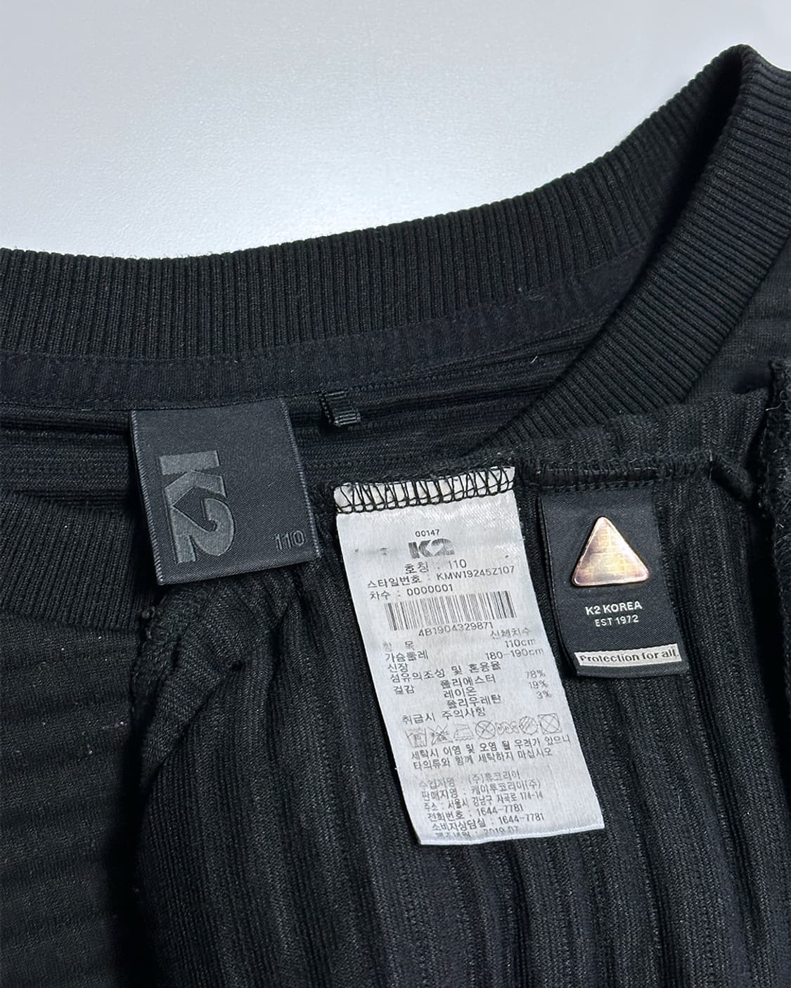 K2 골 텍스쳐 맨투맨 상품이미지3