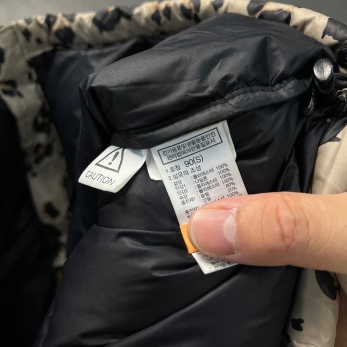 95 노스페이스 레오파드 패딩조끼 상품이미지4