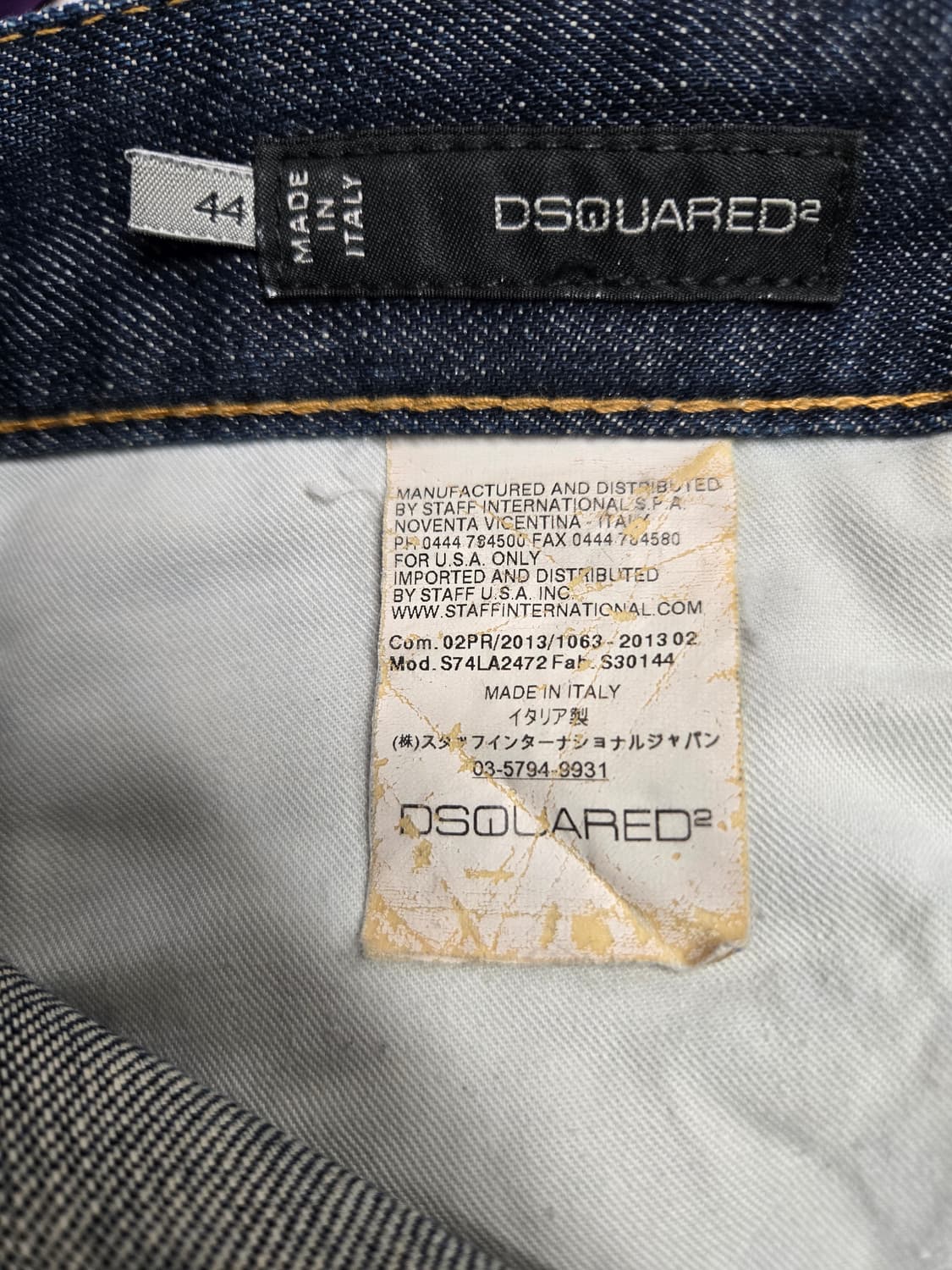 정품)디스퀘어드2 데님 청바지 44 상품이미지4