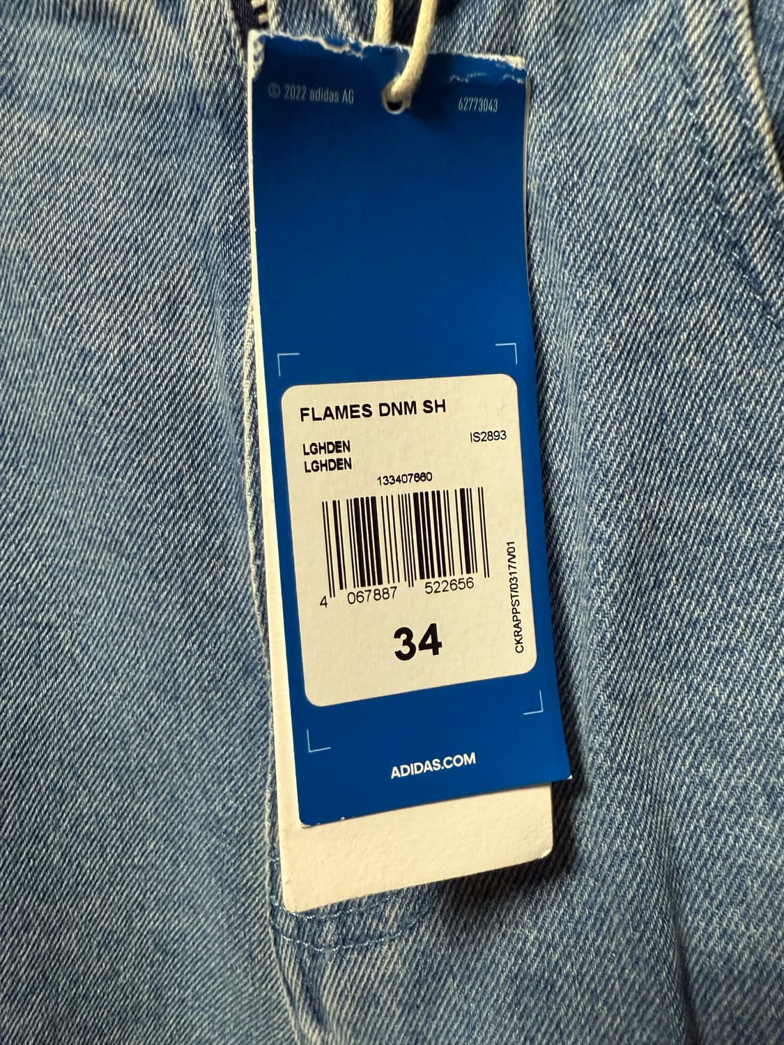 아디다스 플레임 데님 쇼츠 블루 - KR 사이즈 34(32정도) 상품이미지2