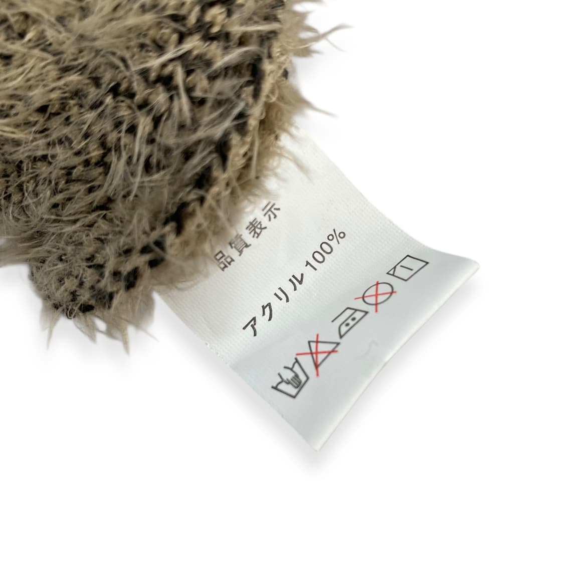 JPN fur open cardigan 상품이미지4