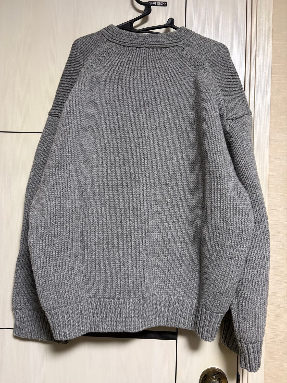 비긴202 x 707 헤비가디건 2사이즈 상품이미지2