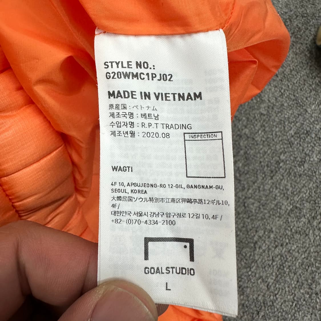 골스튜디오 경량 푸퍼패딩 상품이미지5