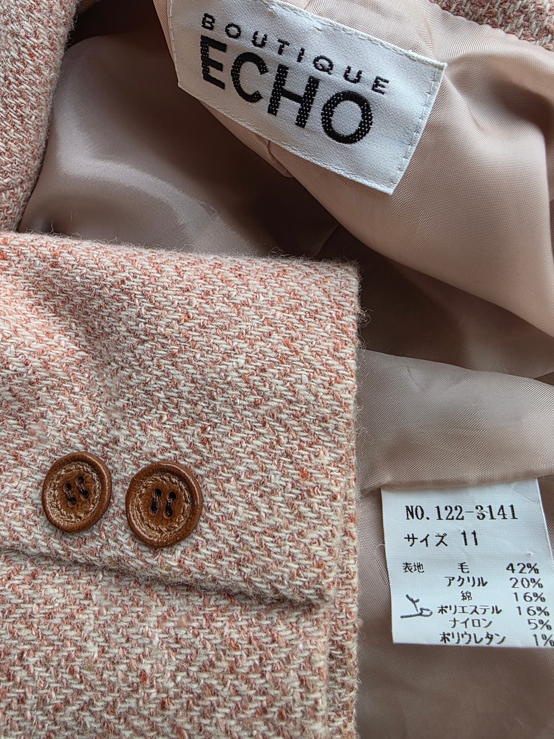 헤링본 셋업 상품이미지5