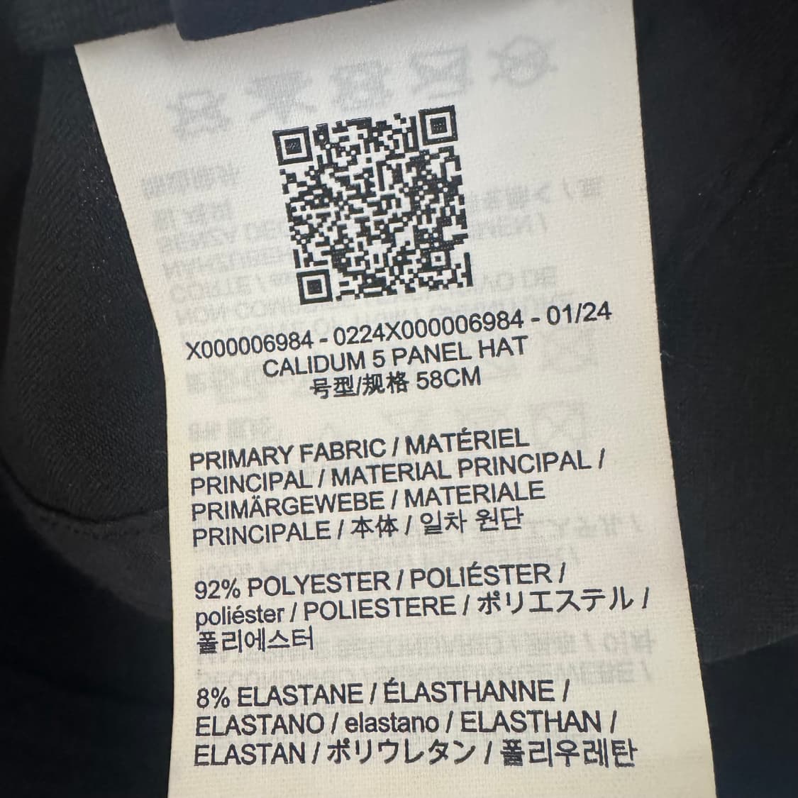 아크테릭스 칼리둠 5 패널 캡 상품이미지6