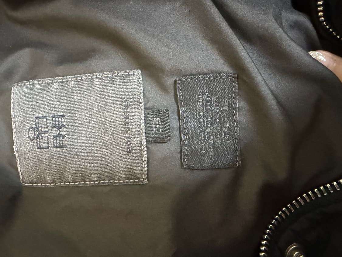 폴리테루 스냅 패딩 3사이즈 상품이미지2