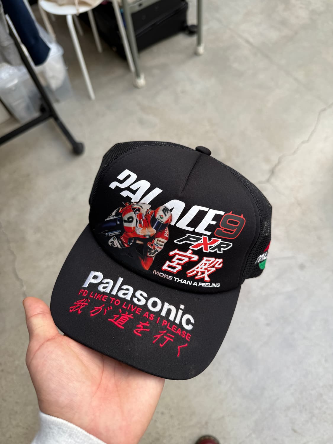 팔라스모자팝니다 상품이미지1