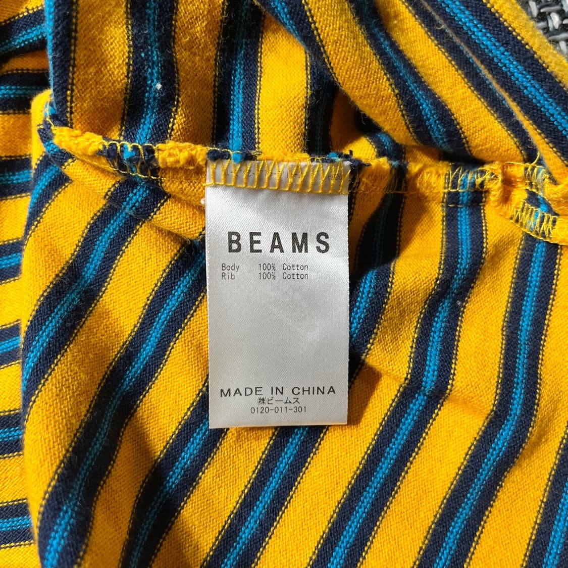 Beams 스트라이프 롱슬리브(M) 상품이미지3