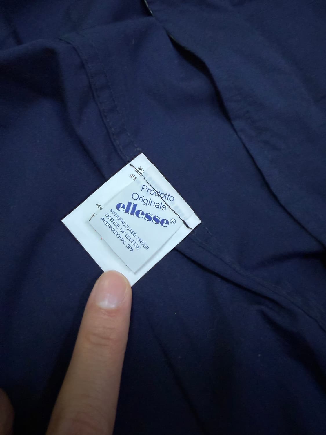 ellese 90s 후드 바람막이 자켓 상품이미지8