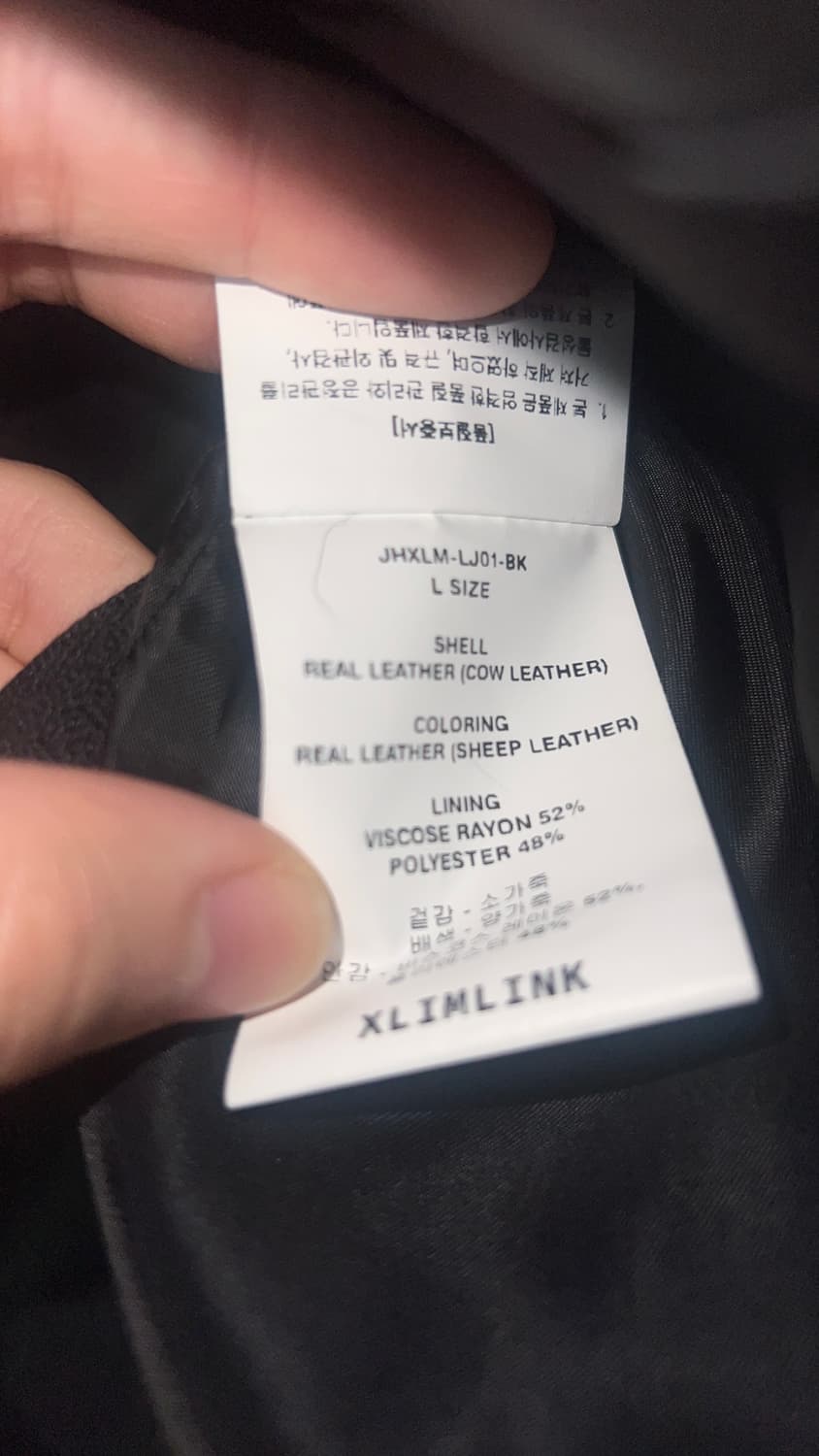 [L] JHXLIM 01 LEATHER JACKET 레더자켓 상품이미지3