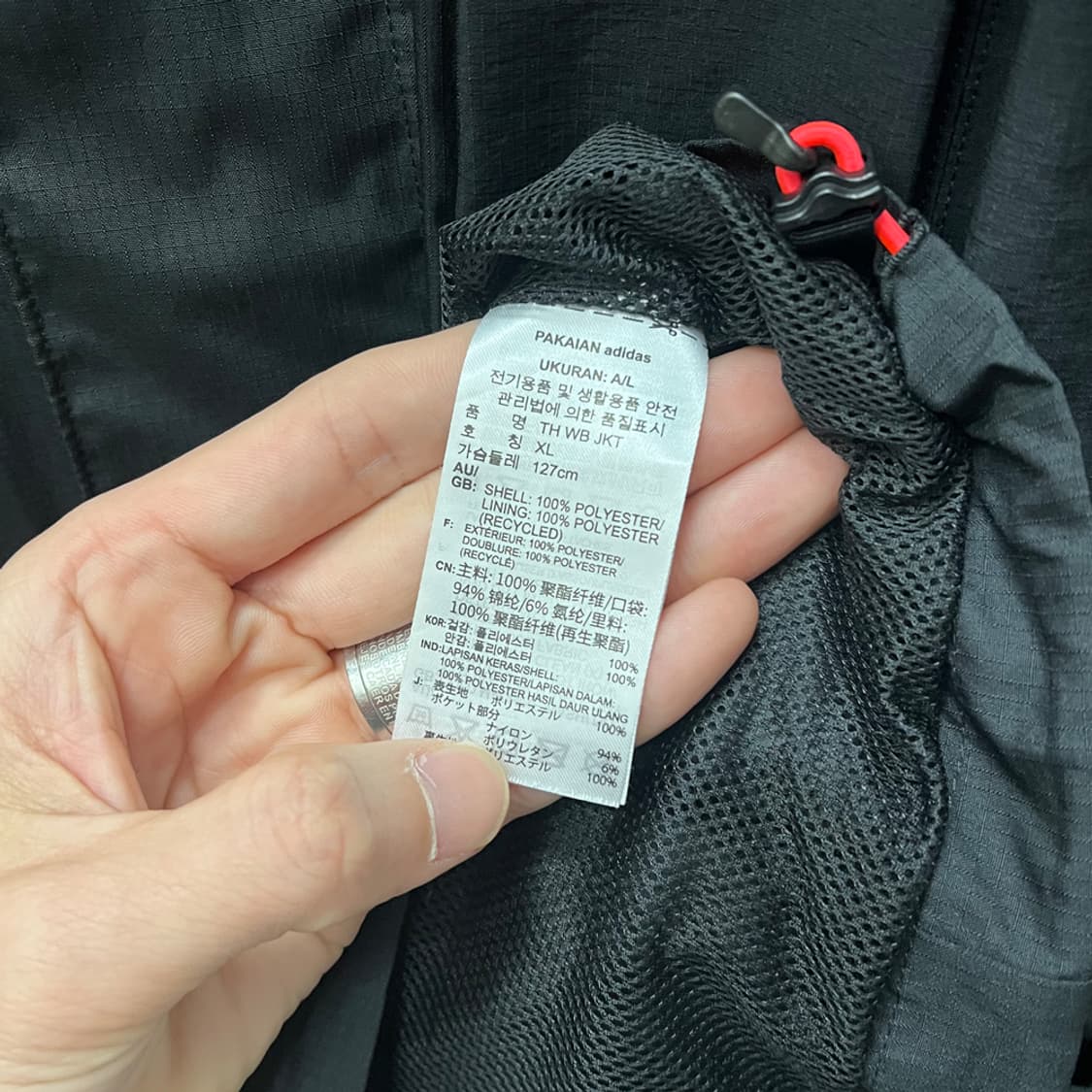 아디다스 유틸리티 윈드브레이커 바람막이 자켓 XL 상품이미지4